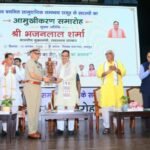 जयपुर13अगस्त26*नवचयनित ‘सामुदायिक समन्वय समूह’ के सदस्यों के संवाद कार्यक्रम का आयोजन किया गया