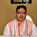 जयपुर13अगस्त26*मुख्यमंत्री की अध्यक्षता में राजस्थान कैबिनेट ने कई अहम प्रस्तावों को मंज़ूरी दी है