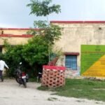 सुल्तानपुर14अगस्त26*राजकीय पशु चिकित्सालय बल्दीराय में 2024 से डॉक्टर की तैनाती नहीं*