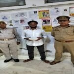 मथुरा 14 अगस्त 26*थाना वृन्दावन पुलिस द्वारा ऑपरेशन प्रहार के तहत 01 अभियुक्त को अवैध नशीला पदार्थ (गांजा) सहित गिरफ्तार किया गया ।*