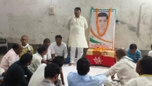 बांदा 14 अगस्त 26*अखिल भारतीय प्रजापति कुंभकार महासंघ ने शहीद विद्यार्थी रामचंद्र प्रजापति जी का शहादत दिवस मनाया गया*