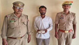 मथुरा 15 अगस्त 26* ऑपरेशन प्रहार के तहत 01 अभियुक्त को अवैध गांजा सहित गिरफ्तार किया गया।*