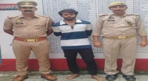 मथुरा 16 अगस्त 26*थाना मांट पुलिस द्वारा थाना मांट पर पंजीकृत अभियोग में वांछित चल रहे 01 अभियुक्त को किया गया गिरफ्तार ।*