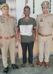 मथुरा 17 अगस्त 26* “ऑपरेशन प्रहार” के तहत 01 अभियुक्त को अवैध गांजा के साथ गिरफ्तार किया गया ।*