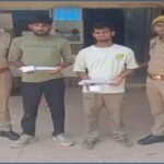 मथुरा17अगस्त26* चोरी के अभियोग में वांछित 02 अभियुक्तगण को 01 एक अवैध हथियार,01 अवैध चाकू,01 मोटरसाईकिल व चोरी के रुपये सहित गिरफ्तार किया गया ।*