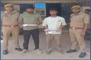 मथुरा17अगस्त26* चोरी के अभियोग में वांछित 02 अभियुक्तगण को 01 एक अवैध हथियार,01 अवैध चाकू,01 मोटरसाईकिल व चोरी के रुपये सहित गिरफ्तार किया गया ।*