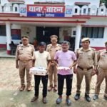 अयोध्या18अगस्त26*तारुन थाना क्षेत्र में वृद्ध महिला से लूट का पुलिस ने किया खुलासा।