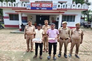 अयोध्या18अगस्त26*तारुन थाना क्षेत्र में वृद्ध महिला से लूट का पुलिस ने किया खुलासा।
