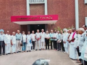 नई दिल्ली18अगस्त26*दिल्ली में CPI की महत्वपूर्ण बैठक, 1 सितंबर की विशाल रैली को लेकर हुई चर्चा नई दिल्ली18अगस्त26*दिल्ली में CPI की महत्वपूर्ण बैठक, 1 सितंबर की विशाल रैली को लेकर हुई चर्चा