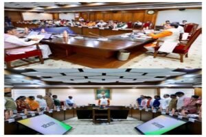 भोपाल18अगस्त26*सीएम डॉ. मोहन ने लिए अहम फैसले, एमपी के विकास के लिए 1 लाख 46 हजार करोड़ रुपये स्वीकृत*