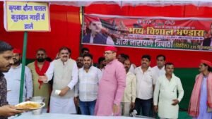 बांदा 16अगस्त 26*सपा नेता ओम नारायण त्रिपाठी ने कराया विशाल भंडारा*
