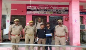 मथुरा 19 अगस्त 26* ऑपरेशन प्रहार के तहत 02 अभियुक्तगण को 01-01 अवैध हथियार सहित गिरफ्तार किया गया।*