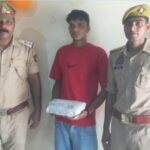 मथुरा 19 अगस्त 26*थाना जैत जनपद मथुरा पुलिस द्वारा 01 अभियुक्त को अवैध गांजा सहित गिरफ्तार किया गया ।*