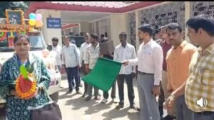 पूर्णिया बिहार 20 अगस्त 26 डीएम अंशुल कुमार ने दिखाई हरी झंडी, समरसता का संदेश लेकर रवाना हुए 4 जागरूकता रथ*