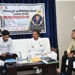 किशनगंज बिहार 20 अगस्त 26 भूमि विवादों का त्वरित निपटारा और राजस्व संग्रह में तेजी- मंत्री दिलीप जयसवाल