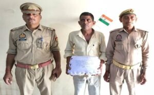 मथुरा 20 अगस्त 26* 01 अभियुक्त को कुल 310 ग्राम अवैध गांजा सहित गिरफ्तार किया गया ।*