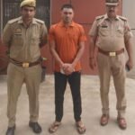 मथुरा 20 अगस्त 26*थाना राया पुलिस द्वारा दुष्कर्म के अभियोग में वांछित अभियुक्त को किया गया गिरफ्तार ।*