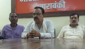 बाराबंकी21अगस्त26*पीड़ित परिवार से मिले भाजपा नेता, हरसंभव मदद का दिया भरोसा