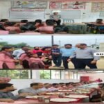 कन्नौज22अगस्त26*(SD) कन्नौज में DM ने चलाई ‘स्मार्ट क्लास’, अधिकारी से बने शिक्षक…..!!*