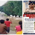 रीवा23अगस्त26*सिरमौर SDOP के कार्य की जनता ने की सराहना..**गौवंश को बाढ़ के पानी मे ढ़केलने का मामला…