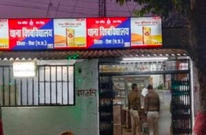रीवा23अगस्त26*विश्वविद्यालय थाना नीम चौराहा में कार सवार युवकों पर जानलेवा हमला, 24 घंटे में तीन आरोपी गिरफ्तार