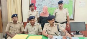 पूर्णिया बिहार 23 अगस्त26 पूर्णिया पुलिस की बड़ी कामयाबी : ब्यूटी पार्लर की आड़ में स्मैक का कारोबार,