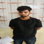 मथुरा 24 अगस्त 26*थाना सुरीर पुलिस द्वारा पोक्सो एक्ट के अभियोग मे वांछित अभियुक्त को किया गया गिरफ्तार ।*