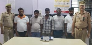 मथुरा 24 अगस्त 26*थाना मांट पुलिस टीम द्वारा 05 अभियुक्तगण को 17880/- रु0 नगद व 52 ताश पत्तो सहित किया गया गिरफ्तार।*