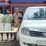 मथुरा 24 अगस्त 26* गैर प्रान्त की अंग्रेजी शराब ,नगदी व  प्रयुक्त गाड़ी सहित 02 अभियुक्त गिरफ़्तार
