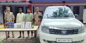 मथुरा 24 अगस्त 26* गैर प्रान्त की अंग्रेजी शराब ,नगदी व  प्रयुक्त गाड़ी सहित 02 अभियुक्त गिरफ़्तार