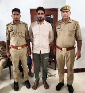 मथुरा 24 अगस्त 26* कूटरचित दस्तावेज तैयार कर धोखाधड़ी करने वाले वांछित अभियुक्त को किया गया गिरफ्तार ।*