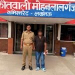 लखनऊ24अगस्त26*महिला को आत्महत्या के लिए उकसाने का आरोपी गिरफ्तार*