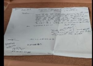 हरदोई25अगस्त26*पिहानी पुलिस की कार्यशैली पर उठ रहे सवाल: कोतवाल की बात दरोगा नहीं मानते, दरोगा की बात सिपाही नहीं*
