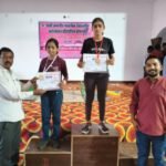 कौशाम्बी25अगस्त26*28वीं जनपदीय माध्यमिक विद्यालयीय भारोत्तोलन प्रतियोगिता हुई आयोजित,*