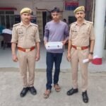 मथुरा 25 अगस्त 26*थाना बलदेव पुलिस टीम द्वारा 01 अभियुक्त को 01 अवैध हथियार सहित गिरफ्तार किया गया ।*
