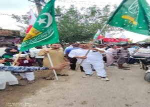 कौशाम्बी 26अगस्त 26*अकीदत के साथ निकला ईद मिलादुन्न नबी का जुलूस, नबी की आमद के नारों से गूंजा अझुवा*
