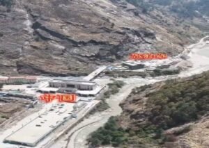 काठमांडू 27अगस्त 2026*🏵️ये वो इमिग्रेशन आफिस है जहां से काठमांडू होकर कैलाश मानसरोवर के लिए जत्था जाता है...*