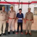 मथुरा 27 अगस्त 26* 01 अभियुक्त/चोर को चोरी के माल सहित गिरफ्तार किया गया ।*