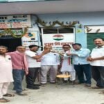 मुगलसराय28अगस्त 26*कांग्रेस ने मो. नईम पर जताया भरोसा, उद्योग व्यापार प्रकोष्ठ के शहर अध्यक्ष बने