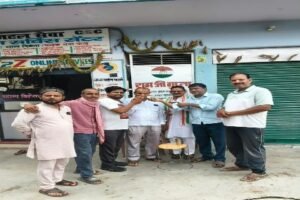 मुगलसराय28अगस्त 26*कांग्रेस ने मो. नईम पर जताया भरोसा, उद्योग व्यापार प्रकोष्ठ के शहर अध्यक्ष बने