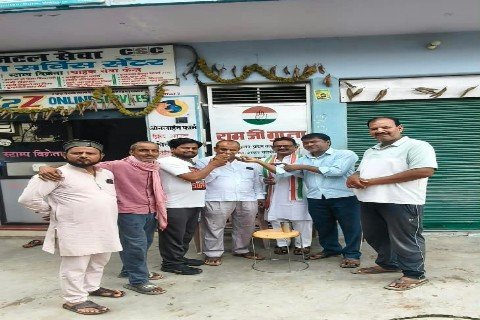 मुगलसराय28अगस्त 26*कांग्रेस ने मो. नईम पर जताया भरोसा, उद्योग व्यापार प्रकोष्ठ के शहर अध्यक्ष बने