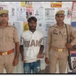 मथुरा 28 अगस्त 26*थाना वृन्दावन पुलिस द्वारा 01 अभियुक्त को अवैध चाकू के साथ किया गिरफ्तार ।*