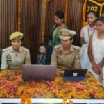 बांदा 28 अगस्त26*रक्षाबंधन पर बिसंडा पुलिस का महिलाओं एवं बालिकाओं को विशेष उपहार ,