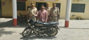 मथुरा 29 अगस्त 26* चोरी के अभियोग में वांछित चल रहा 01 अभियुक्त गिरफ्तार किया गया।*