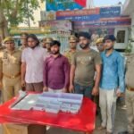 मथुरा 29 अगस्त 26* 04 अभियुक्त को चोरी से सम्बन्धित नगद रुपये अवैध हथियार जाली दस्तावेज एवं गाड़ी के साथ गिरफ्तार।