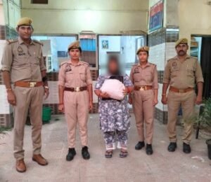 मथुरा 30 अगस्त 26* “ऑपरेशन प्रहार” के तहत 01 अभियुक्ता अवैध गांजा के साथ गिरफ्तार किया गया।*