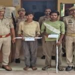 मथुरा 30 अगस्त 26* दुकान का शटर तोड़ कर चोरी करने वाले 02 अभियुक्त गिरफ्तार ।*