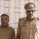 मथुरा 30 अगस्त 26*थाना सुरीर पुलिस टीम द्वारा 01 अभियुक्त/गांजा तस्कर को गांजा सहित गिरफ्तार किया गया ।*