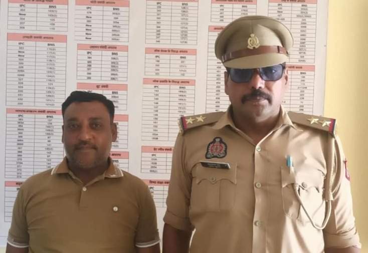 मथुरा 30 अगस्त 26*थाना सुरीर पुलिस टीम द्वारा 01 अभियुक्त/गांजा तस्कर को गांजा सहित गिरफ्तार किया गया ।*