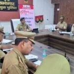 मथुरा31अगस्त26* ‘मिशन शक्ति’ केंद्रों का उन्मुखीकरण कार्यक्रम आयोजित, उत्कृष्ट कार्य पर महिला कर्मियों को मिली ‘गुड एंट्री’*